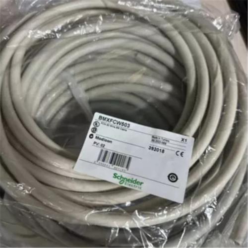 BMXFCW503 Cord Set